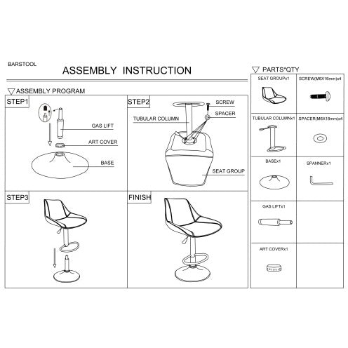 Dining Kitchen Adjustable Bar Stool Chair Ebony Color Wax Polyurethane Leather Chrome Base Modern Set Of 2 Chairs